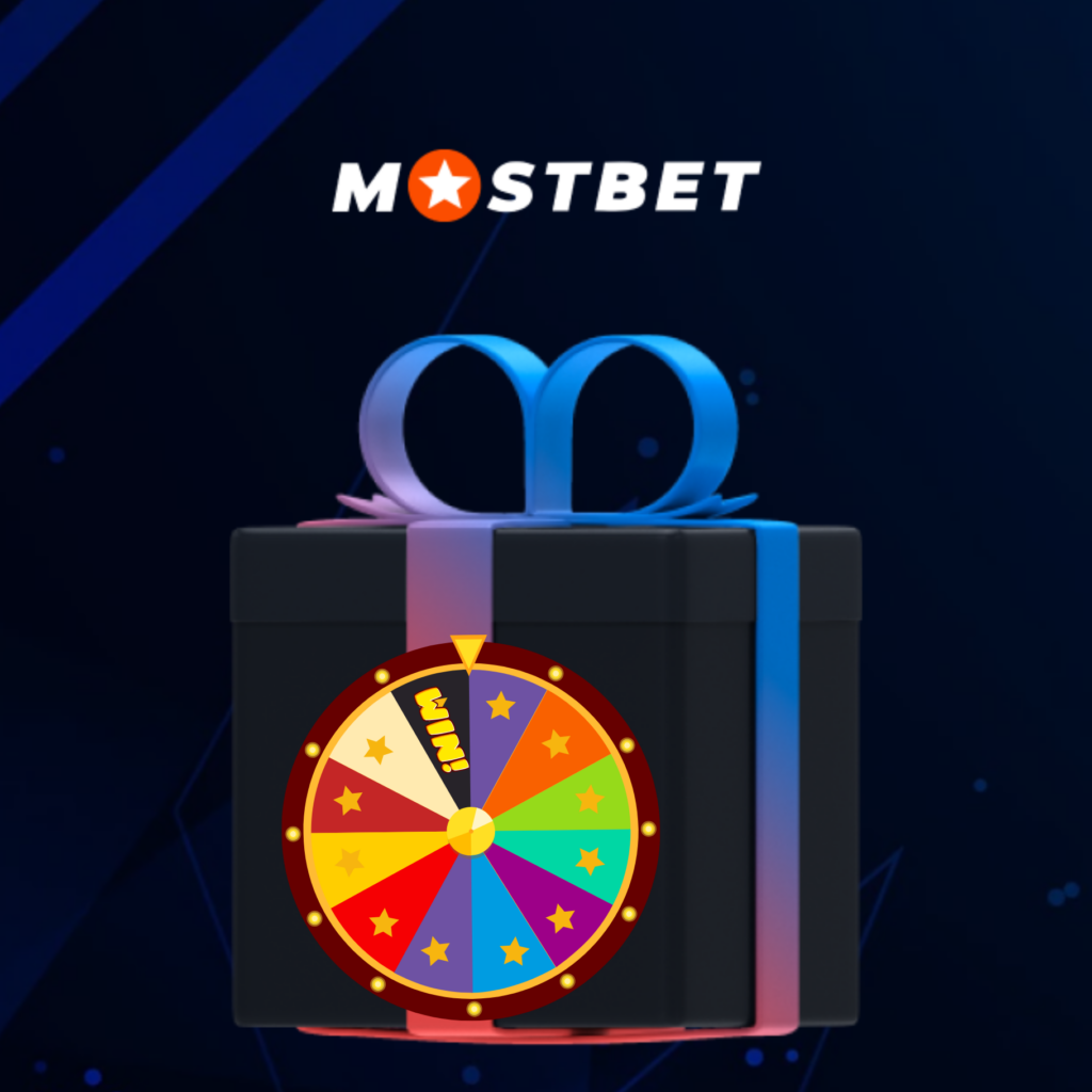 Mostbet: Бәс тігулерді дәл қалай қою керек?